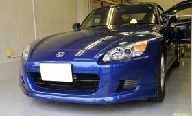 ホンダ　Ｓ２０００