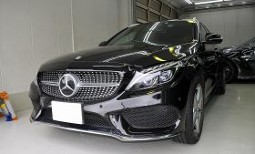 メルセデスベンツ Ｃ200　ガラスコーティング施工例　墨田区Ｓ様