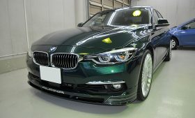 BMW アルピナ B3S　ガラスコーティング施工例　川越市　Ｓ様