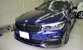 BMW 540i