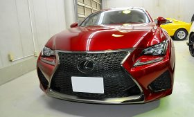 レクサス RC-F　ガラスコーティング施工例　葛飾区　Y様