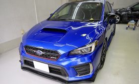 スバル WRX STI S208　ガラスコーティング施工例　江東区　Y様