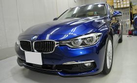 BMW 330e