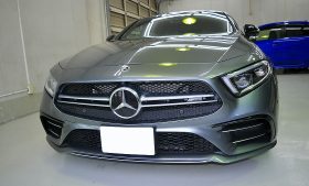 AMG CLS53