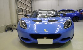 Brilliant Blue